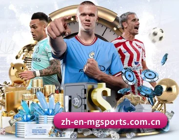 走进满贯体育的竞技世界 - 体育资讯内容服务(MG Sports)